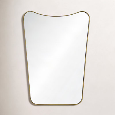 Beale 20" Accent Mirror