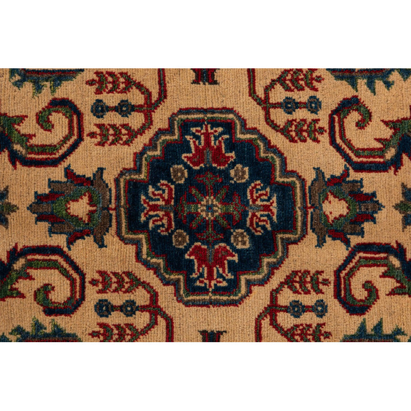 Tapis crème Nebeker