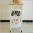 Kitchen Island & Kitchen Cart, Rubber Wood Top, Mobile Kitchen Island With Two Lockable Wheels, Simple Design For Easy Storing And Fetching, Two Drawers Give Unique Storage For Special Utensil.
