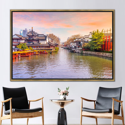 Print on Canvas