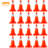 VEVOR Traffic Cones with Reflective Collars