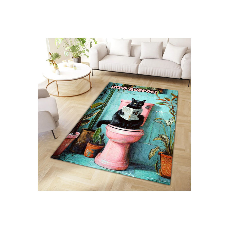 Tapis décoratif à motif de chat noir de la collection Northern, Sous-tapis rectangulaire 4 pi 7 po x 6 pi 7 po inc