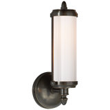 Thomas O'Brien Merchant Single Bath Light