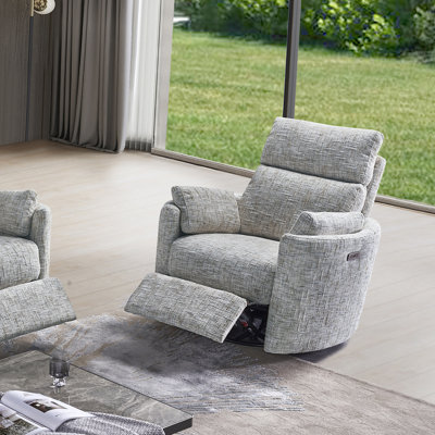 Upholstered Power Rock Swivel Recliner Chair