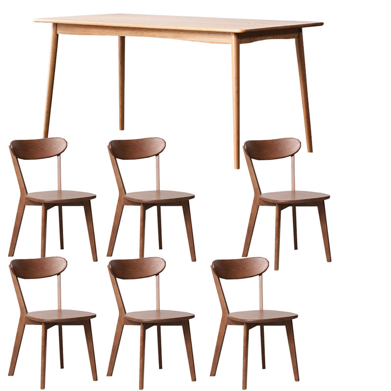 Naledi Solid Wood Solid Wood Top Four Leg Dining Set, 7