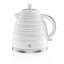 Swan Symphony 1.7L Plastic Electric Tea Kettle-40801129