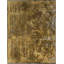 Rapture Brown/Beige Camouflage Luxury Area Rug-68861264