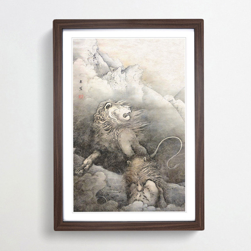 Lions by Kano Hogai - Picture Frame Painting Print, Walnut Framed, 48cm H x 36cm W x 2cm D