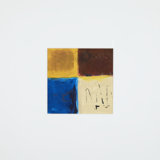 Red, Yellow And Blue Squares Ll Painting by Joyce Creiger
