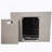 31" SQUARE FIRE PIT - 40,000 BTU