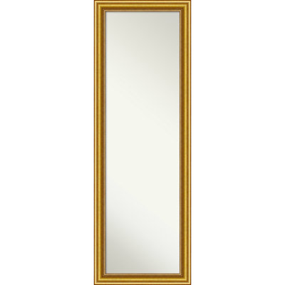 Flat Mirror