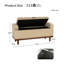 Polyester Upholstered Storage Bench-22811160