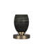 Lampe d'appoint Aneka montrée avec verre matriciel de 5 po-1956652756-1957021612