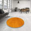 Tapis de zone orange contemporaine-1932062615