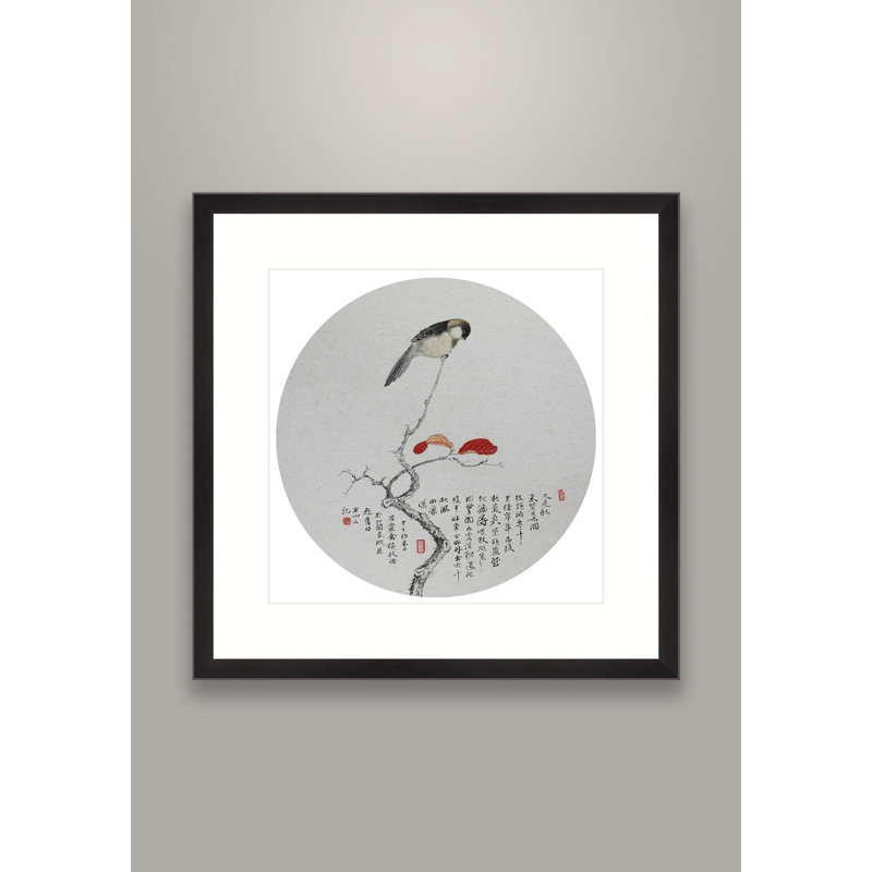 Contemplation in Autumn Bird by Ban Shan - Single Picture Frame Print on Paper, Black
