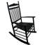 Chaise berçante noire pour adultes sur le balcon et le porche - Bois massif avec siège de détente protégé et accoudoir Dossier à lattes ferme Assemblage facile inclus Instructions de quincaillerie Limite de poids: 280 livres