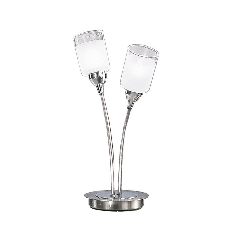 Saniyah Metal Table Lamp Lamp, Chrome / Satin Nickel