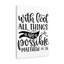 Things Are Possible - Wrapped Canvas Print-388898264