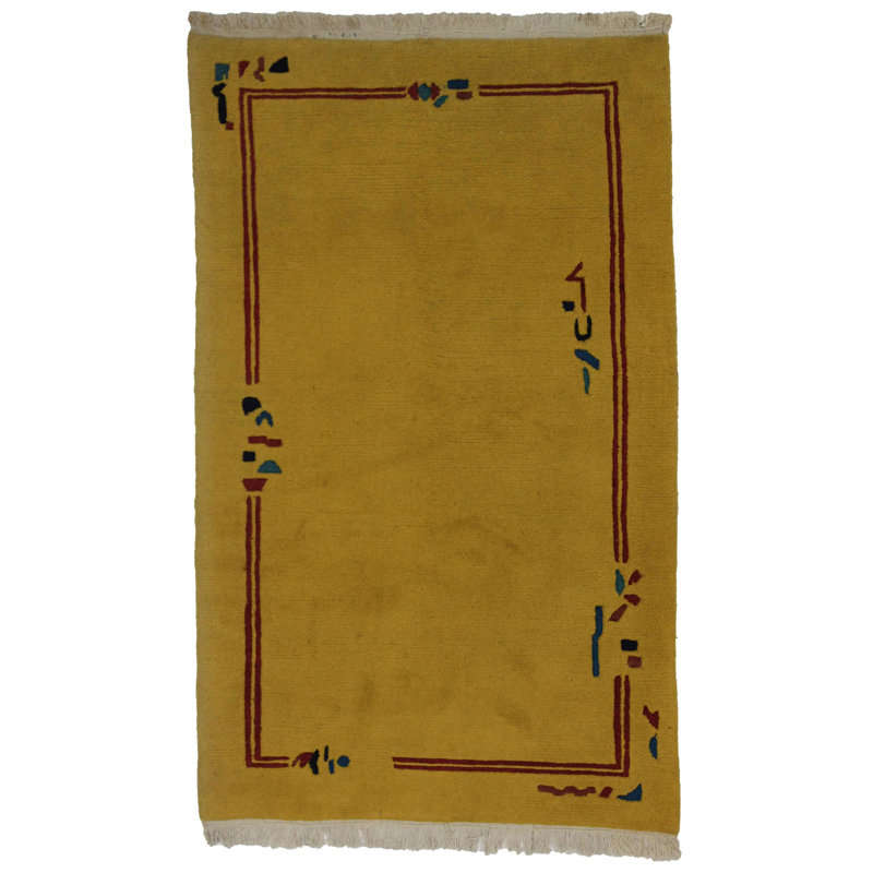 Palila Area Rug in Yellow