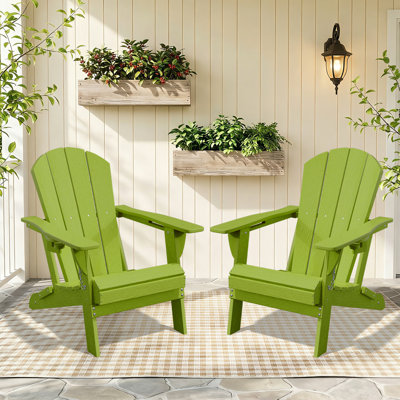 Oversized All-Weather Foldable Adirondack Chair with Cup Holder（Set of 2）