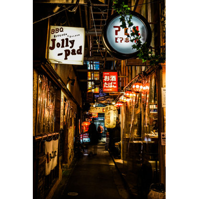 Kichijoji Harmonica Alley by Kanzilyou - Wrapped Canvas Print