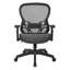 Mesh Office Chair