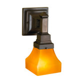Bungalow 1 - Light Armed Sconce