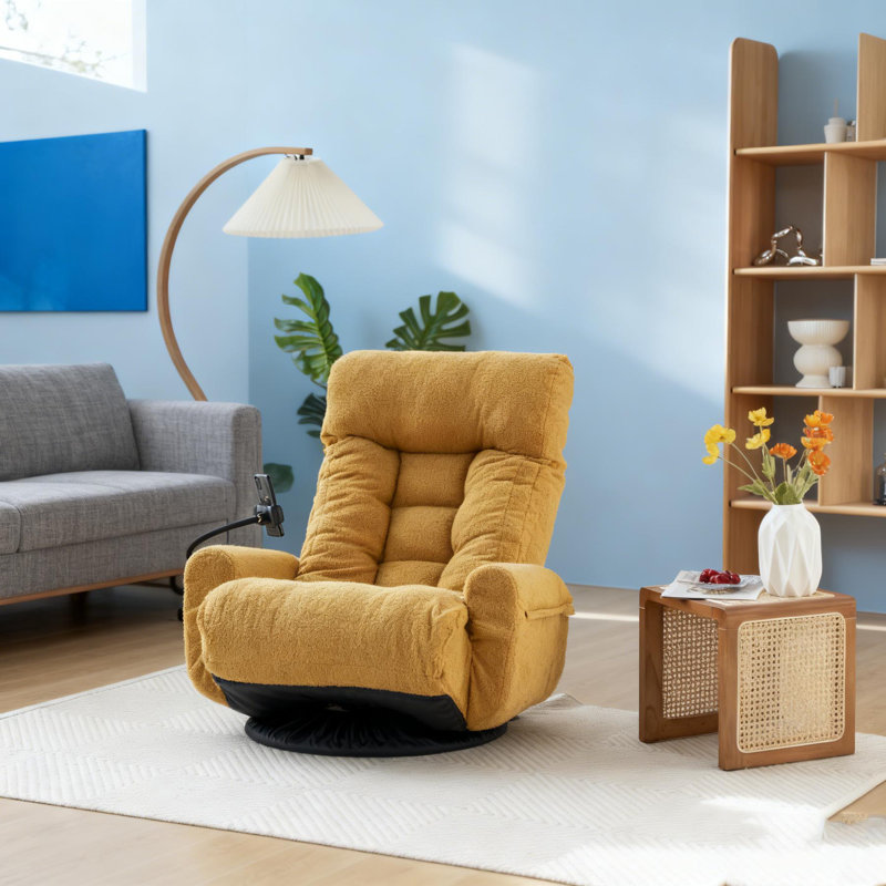 Game Chair, Lounge Chair, Yellow