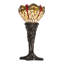Torchiere Table Lamp