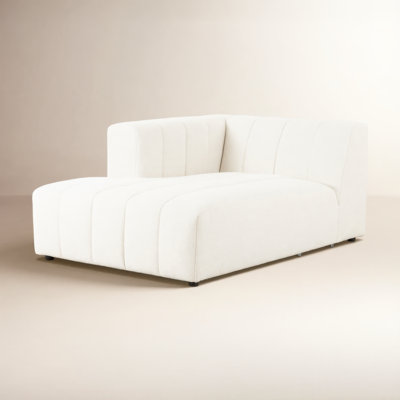 Bowry Chaise Lounge