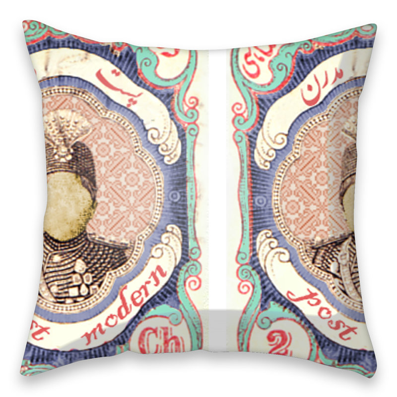 Entrada Square Pillow Cover, 60 x 60cm