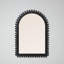 Willa Wood Ball Framed Arched Wall Mirror-1813035986-1813035987