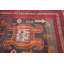 Tapis tribal 4 x 9