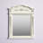Flat Mirror-505870201-482152679