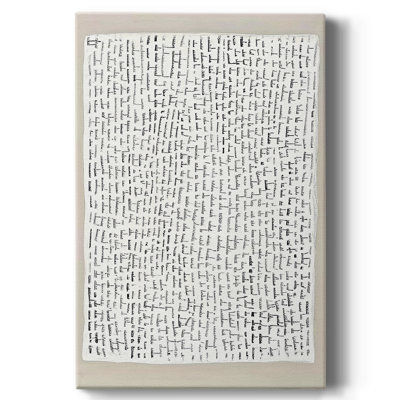 Toile tendue avec châssis abstrait CCXLV III
