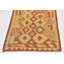 Tapis en laine noué la à la main rouille/beige 2 pi 10 po x 4 pi one-of-kind Elland