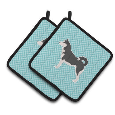 East Urban Home Polyester Potholder