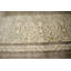 Tapis oriental crème 8 x 10