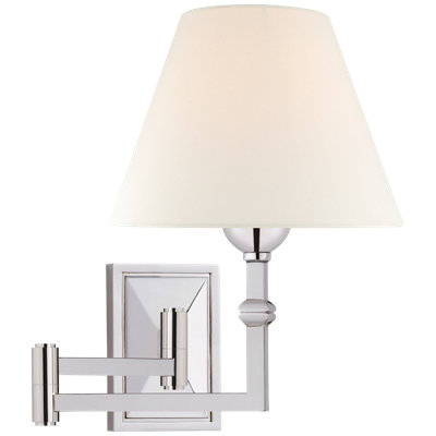 Jane 1 - Light Swing Arm