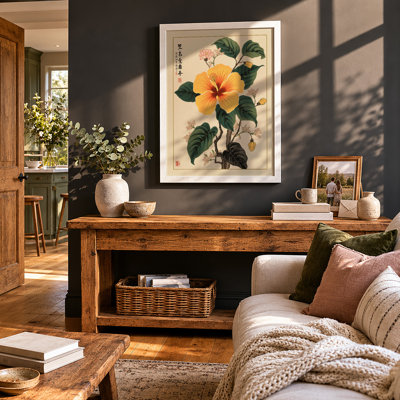 Golden Hibiscus Bloom Botanical - Framed Print