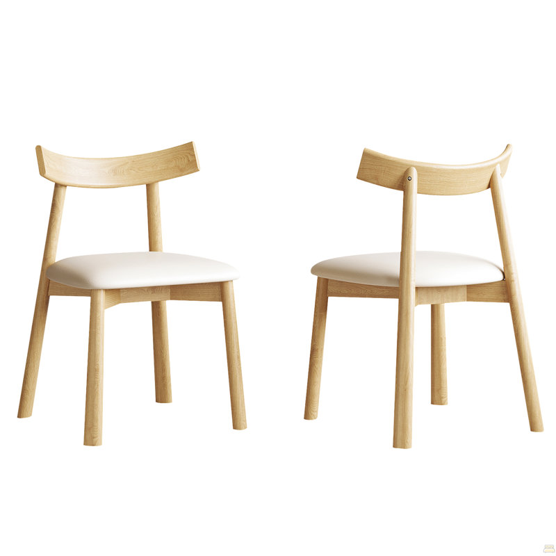 Ensemble de 2 chaises de salle à manger ergonomiques en bois naturel et sans accoudoirs, Naturel