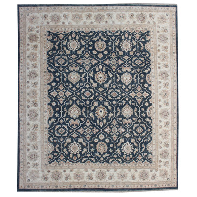 Stevensville Oriental Hand Woven 248cm X 291cm Area Rug