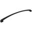 Roman Arch Pull-428782040-492676226