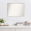 Miroir mural Atanur-1983631688-1983631689