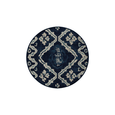 Machine Washable Gray Area Rug