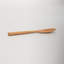 Vander Serving Spoon