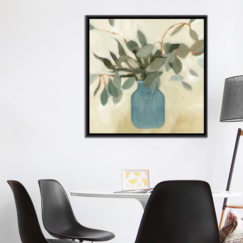 «Neutral Arrangement II», reproduction sur toile, H 18 po x l 18 po x P 1,5 po, Toile avec cadre noir