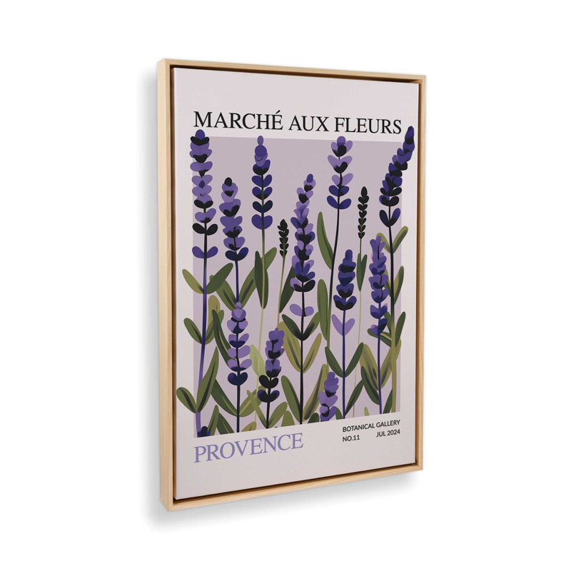 Marché aux fleurs de Provence, H 18,75 po x l 12,75 po, Cadre américain en érable flottant