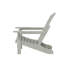 Chaise Adirondack pliante en PEHD Vinnie-1660261525