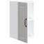 Carty Standard Wall Cabinet-221755279